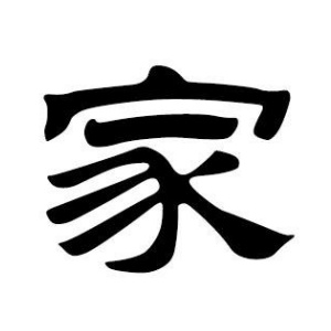 cnuu_d9fc9a47832c273e9b_00.jpg
