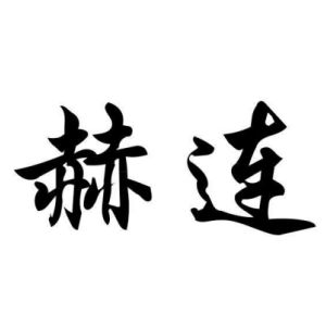 cnuu_e2ab31f4995b8a4c79_00.jpg