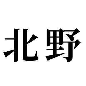 cnuu_e447699a4349188cdb_00.jpg