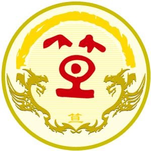 cnuu_e6318d0e810dd9ac00_00.jpg