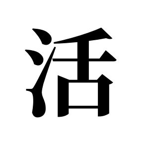 cnuu_ea3db787748dc4830d_00.jpg