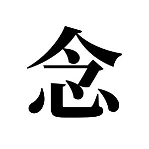 cnuu_ea99b9abba57a3da98_00.jpg