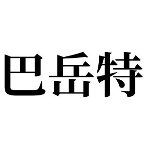 cnuu_eed154e6ed96357990_00.jpg