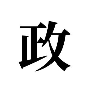 cnuu_ef2a3f2cd17de86e39_00.jpg