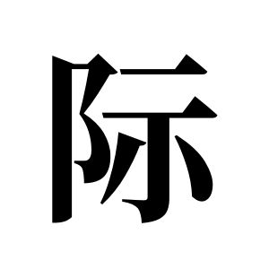 cnuu_f8e402c8c8b34d3fa9_00.jpg