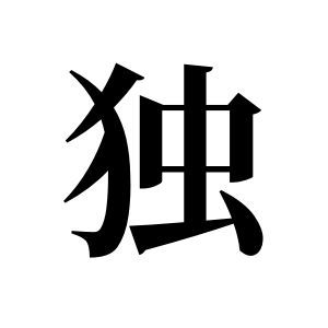 cnuu_fa6bb4565b42e62230_00.jpg