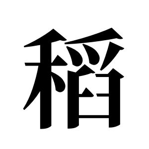 cnuu_fec47e11e9b075648e_00.jpg