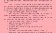 1acebe99c484173d_02_bbac67131dd8.jpg