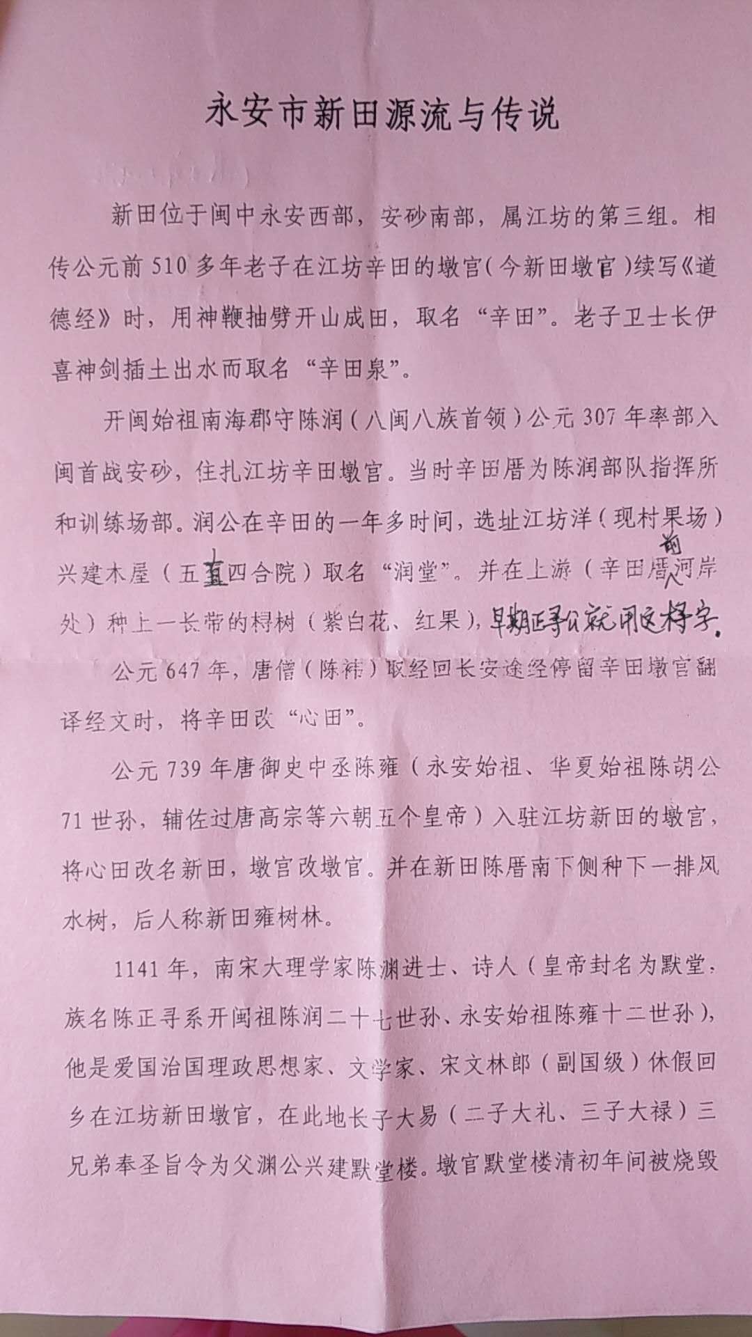 675abf73632df890_03_24fda0f9863a.jpg