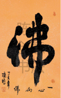 793fb84a38c3b3ed_02_a4d680c9310f.png
