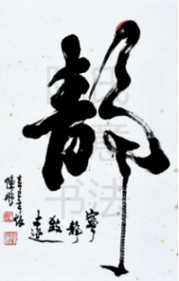 793fb84a38c3b3ed_04_e16c6b0c234c.png