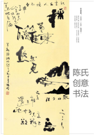 793fb84a38c3b3ed_06_1db7f9b03036.png