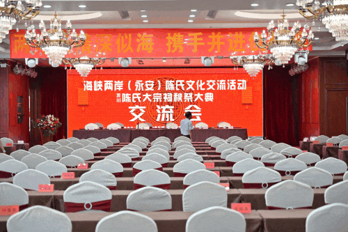 9236d2500cfeb2b9_106_fef14fbafdfc.png