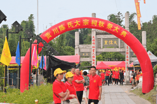 9236d2500cfeb2b9_43_377b04c5b1f2.png
