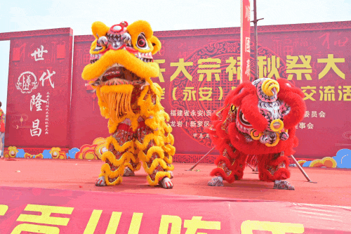 9236d2500cfeb2b9_89_7779feda9946.png