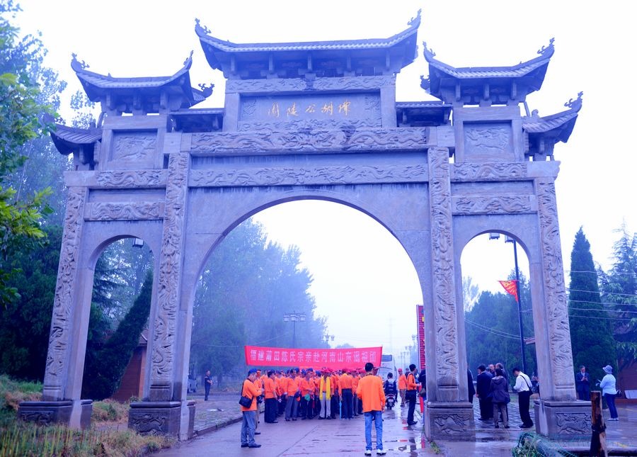 dec255e1e9616a3d_14_8162bc0ea501.jpg
