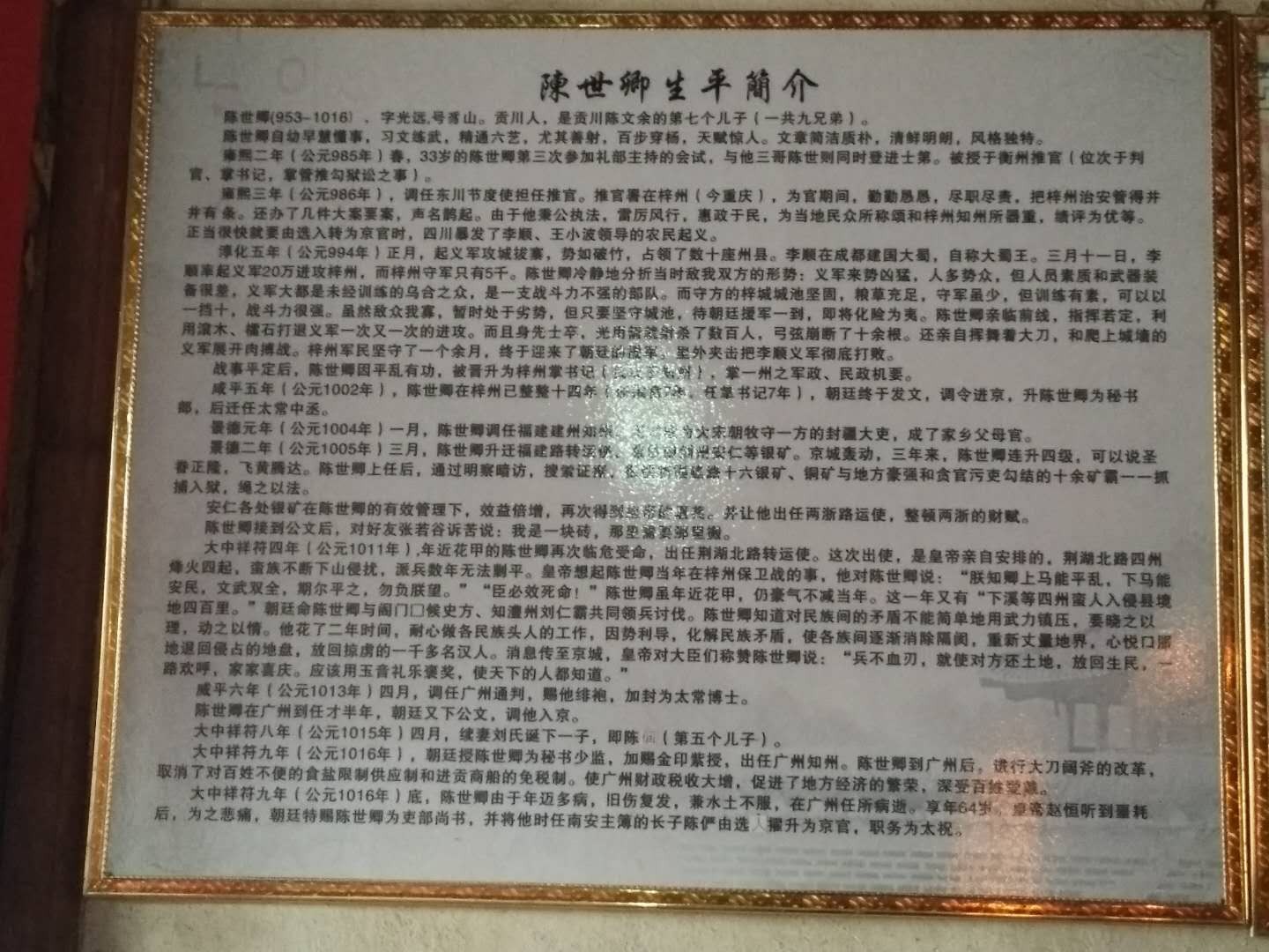 e89e38f1e6358b44_14_ee3bb8ce7953.jpg