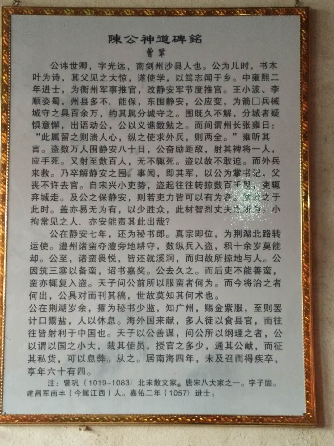 e89e38f1e6358b44_16_5193380859f7.jpg