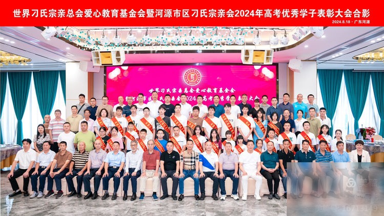 diaoshanghai_0101_c5778db00ba9.jpg