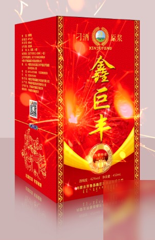diaoshanghai_11202_4bf8854cb276.png