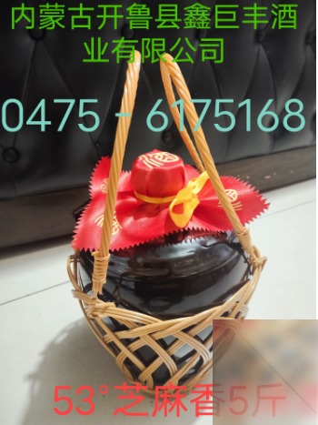 diaoshanghai_11204_3856f7c69a36.png