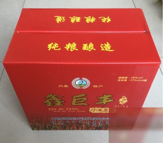diaoshanghai_11205_597cab9aad17.png