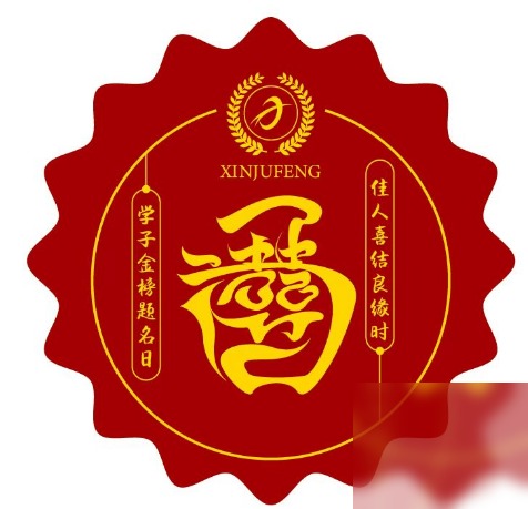 diaoshanghai_11207_03f1b18c88b9.png