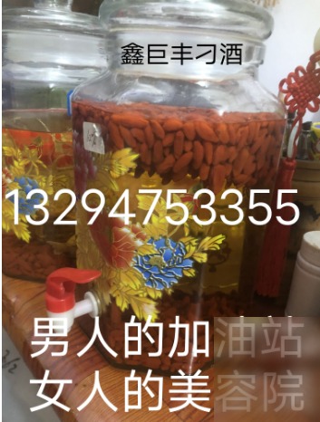 diaoshanghai_11208_3f7e352379c6.png