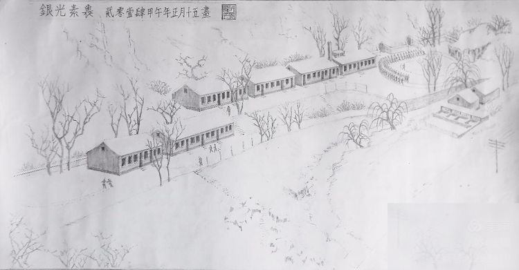 diaoshanghai_1136_7ac95dd82edf.jpg