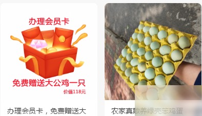 diaoshanghai_11402_78670acac5cd.png