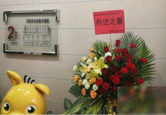 diaoshanghai_11705_1971d0a52342.png