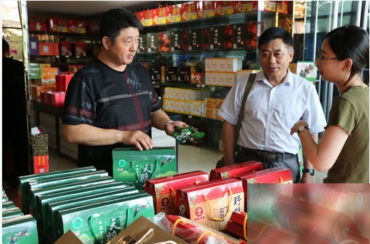 diaoshanghai_12001_7407f2f2d747.png