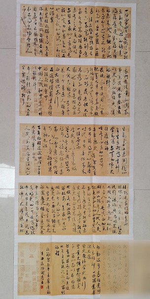 diaoshanghai_13001_20e01c930139.png