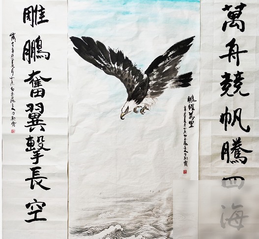 diaoshanghai_13009_bcfaa5b5744b.png