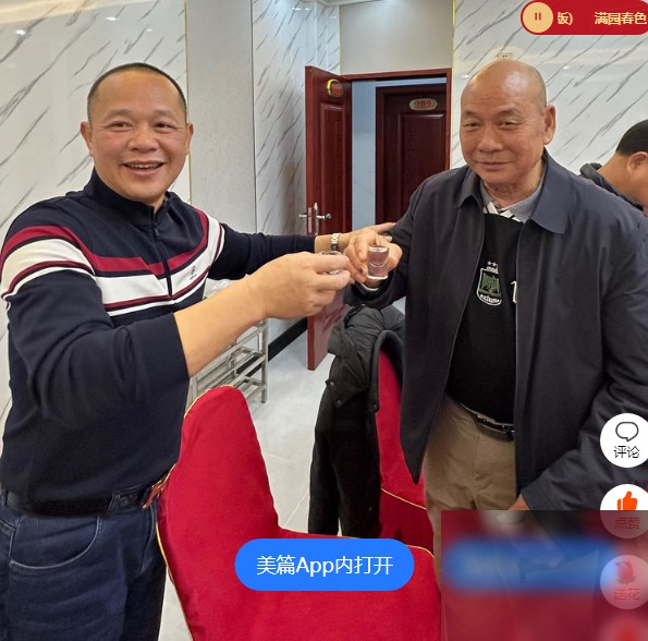 diaoshanghai_15203_a7fb528309c9.png