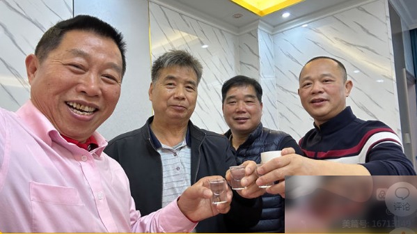 diaoshanghai_15204_868733ff6d3d.png