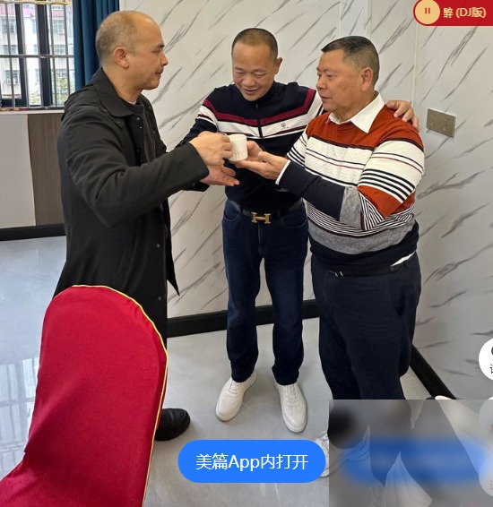 diaoshanghai_15205_c2547a01e0b5.png