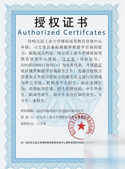diaoshanghai_16201_dfd5bb9e59a2.png