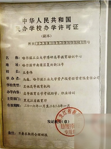 diaoshanghai_16205_b6579c96d232.png