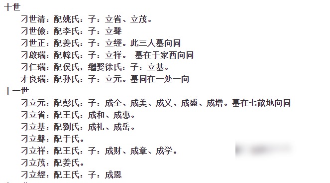 diaoshanghai_16703_418f1bc0bd03.png