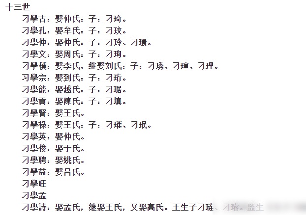 diaoshanghai_16705_952d0ecb6d9b.png