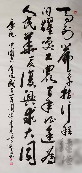 diaoshanghai_18901_30a1123e33ee.png