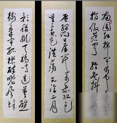 diaoshanghai_19202_76133679b821.png