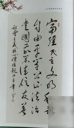 diaoshanghai_19205_fd5ac009b16f.png