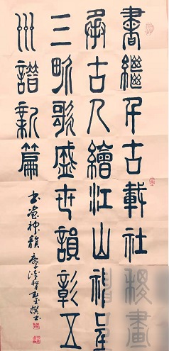 diaoshanghai_19402_060b1f81547f.png