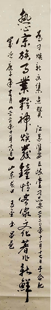 diaoshanghai_19403_56dda6fb61bf.png