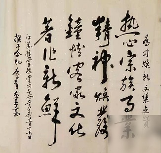 diaoshanghai_19404_c197cbb761f8.png