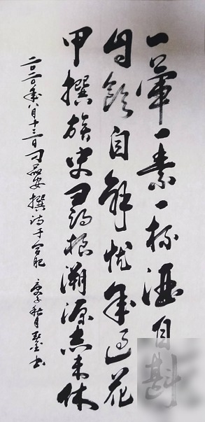 diaoshanghai_19405_c03cacc61ed3.png