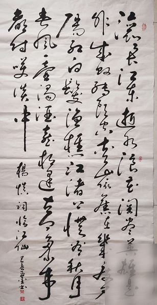 diaoshanghai_19408_7cedf007afe6.png