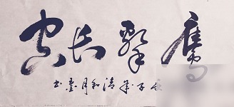 diaoshanghai_19413_8af9b7c650f0.png